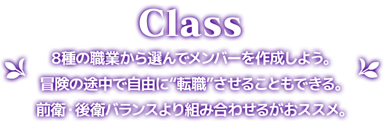 class